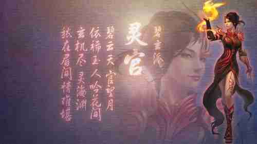 网友模仿《上古卷轴5》迷惑场景实力演技模拟NPC